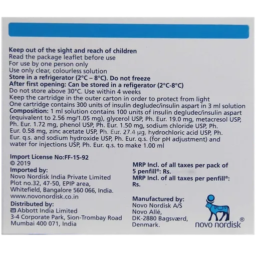 ryzodeg penfill 3 ml